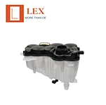 LR LR128194 LR091767 EXPANSION TANK-TAIZHOU LEXING